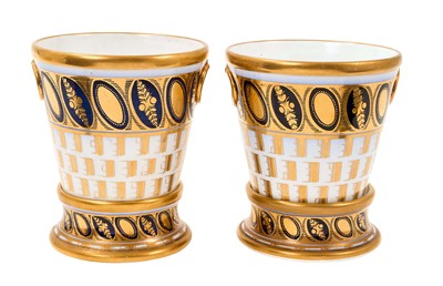 Lot 108 - Pair of 19th century cache pots