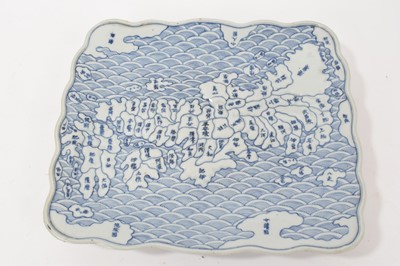 Lot 113 - Japanese Arita dish