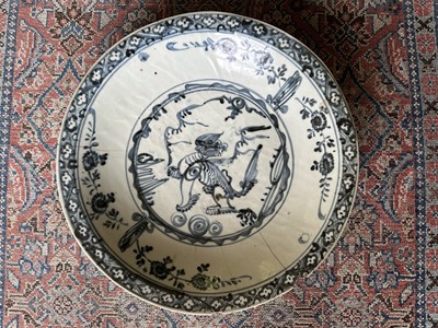 Lot 1796 - Ming period Chinese blue and white dish