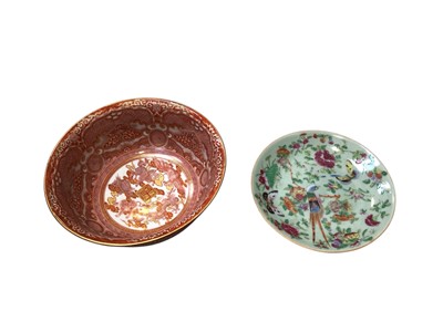Lot 5171 - Japanese Kutani porcelain bowl finely painted with intricate patterns, the centre with a character mark surrounded by a tiger, phoenix and dragons, together with a 19th century Chinese celadon d...