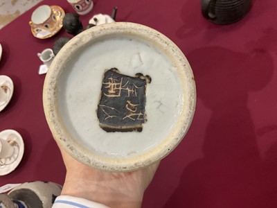 Lot 69 - Garniture of Chinese crackle glaze vases