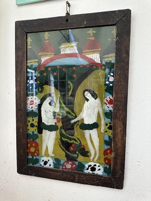 Lot 1880 - Antique Romanian reverse painting on glass, depicting Adam and Eve, 39 x 24cm, in crude wooden frame