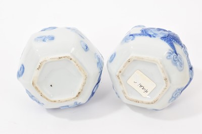 Lot 59 - Pair of Japanese Hirado bottle shaped vases