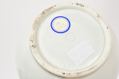 Lot 68 - Worcester water guglet, decorated in gilt, circa 1765