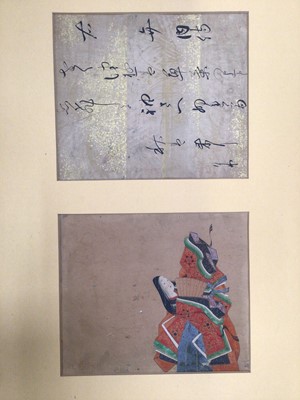 Lot 1235 - Antique Chinese painting on rice paper, other oriental pictures