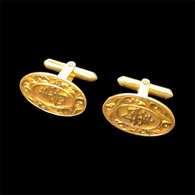 Lot 126 - Pair attractive Chinese yellow metal cufflinks (stamped 14k)