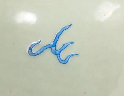 Lot 33 - Chinese celadon vase with dragon decoration