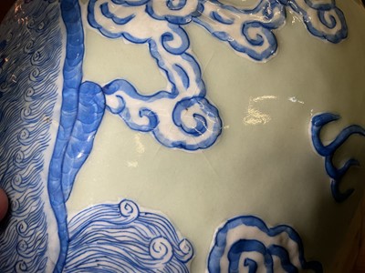 Lot 33 - Chinese celadon vase with dragon decoration