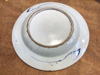 Lot 5037 - A pair of 18th century Chinese Emari plates together with other ceramics/porcelain