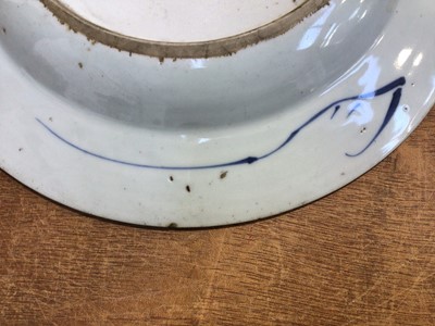 Lot 5037 - A pair of 18th century Chinese Emari plates together with other ceramics/porcelain