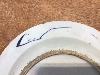 Lot 5037 - A pair of 18th century Chinese Emari plates together with other ceramics/porcelain