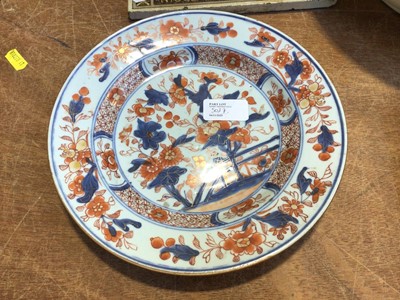 Lot 5037 - A pair of 18th century Chinese Emari plates together with other ceramics/porcelain