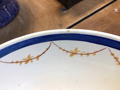 Lot 5037 - A pair of 18th century Chinese Emari plates together with other ceramics/porcelain