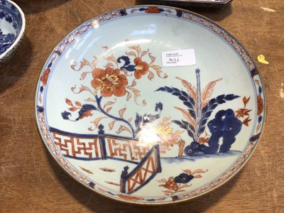 Lot 5037 - A pair of 18th century Chinese Emari plates together with other ceramics/porcelain