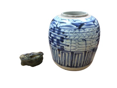 Lot 5077 - 19th century Chinese blue and white jar together with a Chinese green hard stone brush washer