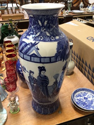 Lot 5083 - A mixed group of ceramics to include a 19th century Chinese blue and white bottle vase, a prunus vase etc, together with two modern bookends