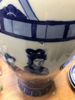 Lot 5083 - A mixed group of ceramics to include a 19th century Chinese blue and white bottle vase, a prunus vase etc, together with two modern bookends