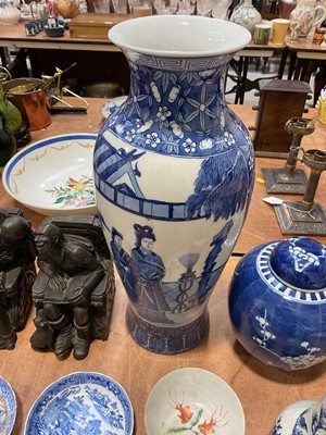 Lot 5083 - A mixed group of ceramics to include a 19th century Chinese blue and white bottle vase, a prunus vase etc, together with two modern bookends