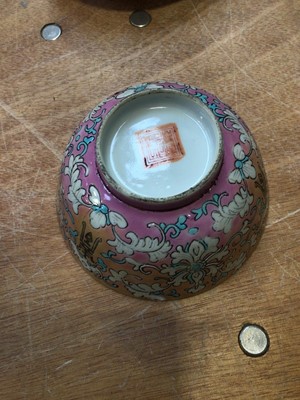 Lot 5083 - A mixed group of ceramics to include a 19th century Chinese blue and white bottle vase, a prunus vase etc, together with two modern bookends