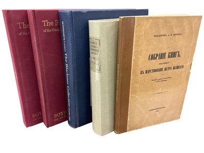 Lot 1487 - Book collecting - large collection relating to books, prints and related.
