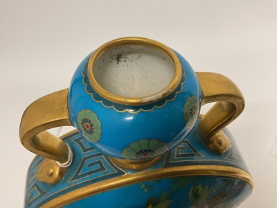 Lot 19 - Victorian Minton Aesthetic movement moon flask with hand painted floral decoration.