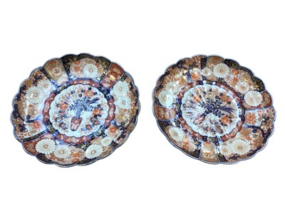 Lot 5035 - Pair of Imari dishes measuring approximately 36cm in diameter