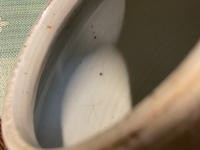 Lot 25 - Chinese Kangxi blue and white jar