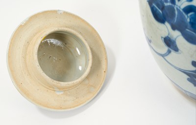 Lot 25 - Chinese Kangxi blue and white jar