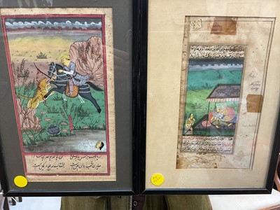 Lot 5277 - Two Antique Islamic watercolour book illustrations including Tiger Hunting and sundry pictures