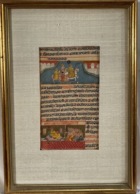 Lot 178 - Indian miniature, double sided, 19cm x 11cm, glazed gilt frame