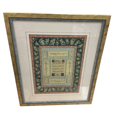 Lot 1134 - Islamic painted panel of script in glazed frame.