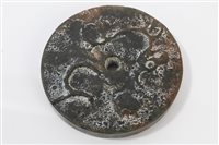 Lot 702 - Archaic-style Chinese green hardstone bi-disc...