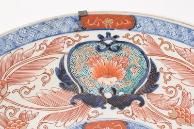 Lot 42 - 19th century Japanese charger