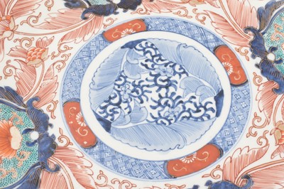 Lot 42 - 19th century Japanese charger