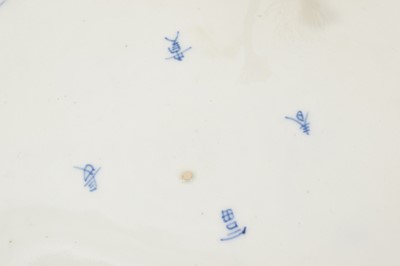 Lot 42 - 19th century Japanese charger