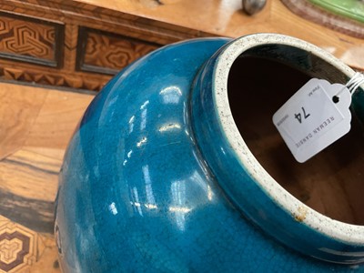 Lot 74 - Antique Chinese blue glazed monochrome vase