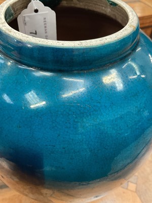 Lot 74 - Antique Chinese blue glazed monochrome vase