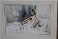 Lot 1239 - *Gordon King (b. 1939), watercolour - female...