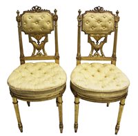 Lot 1264 - Pair early 20th century French giltwood...