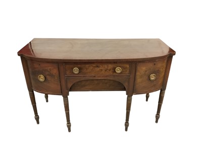 Lot 1367 - George III mahogany bowfront sideboard