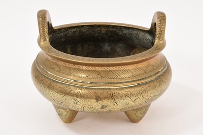 Lot 872 - Antique Chinese bronze censer with seal mark to base