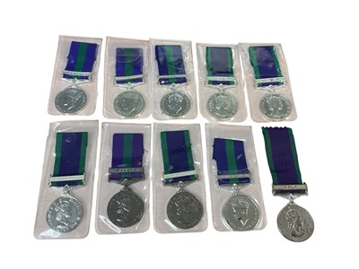 Lot 53 - Collection of ten various replica / copy George VI and Elizabeth II General Service medals, (10).