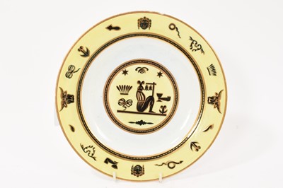 Lot 120 - Rare Derby Egyptian taste yellow ground plate, circa 1805-10