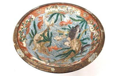Lot 112 - Japanese large ‘fish’ bowl