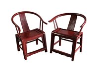 Lot 1368 - Near pair of Chinese red lacquer horseshoe...