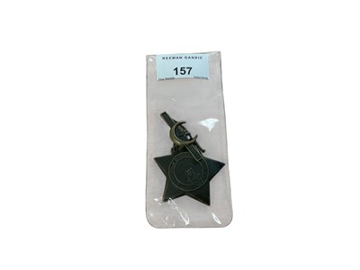 Lot 157 - Victorian Khedive's Star dated 1882