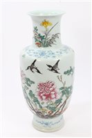 Lot 137 - 20th century Chinese porcelain oviform vase...