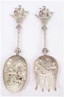 Lot 358 - Pair 1920s Dutch Silverer serving spoon and...