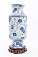 Lot 162 - 19th / early 20th century Chinese export blue...