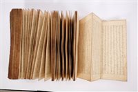 Lot 165 - Antique handwritten Islamic Books, the pages...